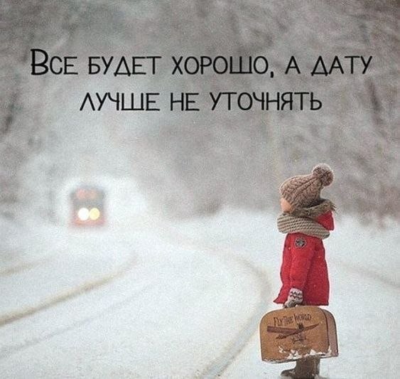 Мои воспоминания о загруженной фотографии 4 года назад