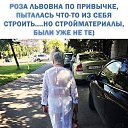 ���� �����, �����-��������� - ��������� 13 ����� 2020