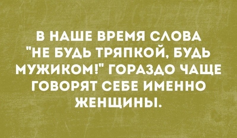 �������� - 17 ���� 2020 � 21:06