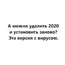  , , 58  -  30  2020     