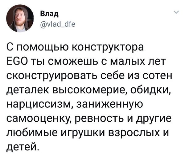  | ,  - 3  2020  19:04