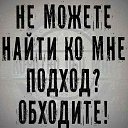 ���� Yana, �������, 53 ���� - ��������� 14 ��� 2020