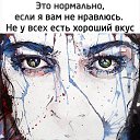 ���� ��������, �������� - ��������� 23 ����� 2020 � ������ ���� ����������