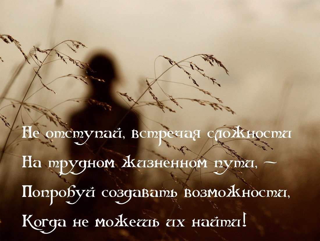   ! - 7  2020  12:01