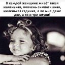 ���� �������, ������ - ��������� 1 ������ 2020 � ������ ������ ��������