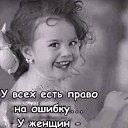 ���� ��������, �����������, 53 ���� - ��������� 19 ����� 2020 � ������ ���� ����������