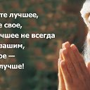 ���� ������, ��������� - ��������� 24 ��� 2020