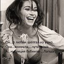 ���� ��������� *******, ����, 66 ��� - ��������� 19 ���� 2020 � ������ ���� ����������