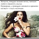  Milena,  -  27  2020    