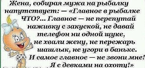 ☆ ☆ - 27  2020  18:54