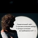 ���� �������� ( �� �����...), ��������, 59 ��� - ��������� 25 ������ 2020 � ������ ���� ����������