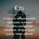 ���� �����, ��������� - ��������� 20 ���� 2020 � ������ ������ ��������