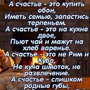 ���� �������, ���������, 54 ���� - ��������� 22 ����� 2020 � ������ ������ ��������