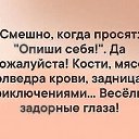 ���� ������, �����������, 54 ���� - ��������� 1 ���� 2020 � ������ �������