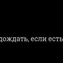 ���� �����, ������ - ��������� 9 ��� 2020 � ������ ������ ��������