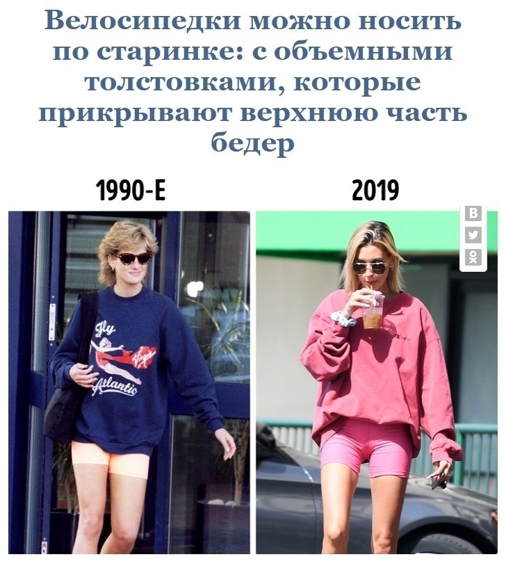 Hecoo peo  90-x, oope epyc  2019 ope a oa, a  eoopx cyax  ... - 2