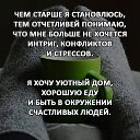 ���� �������, �����, 50 ��� - ��������� 3 ����� 2020 � ������ ������ ��������