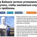 ���� ������, ���������� - ��������� 19 ������ 2020 � ������ ������ ��������