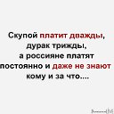 ���� Lyudmila, �������� - ��������� 11 ��� 2020 � ������ ������ ��������