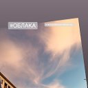 ���� �������, �������� - ��������� 12 ��� 2020 � ������ ��������, ������� � �����.�