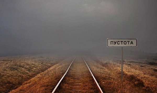 Измена — путь в никуда.Измена сама по себе ещё не преступление, скорее стратегическая или ...