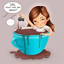 ���� ������, ����������� - ��������� 11 ������� 2020 � ������ ������ ��������