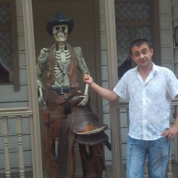 ������, ������ �����, 40 ���