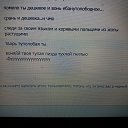 ���� �������, ������, 48 ��� - ��������� 28 ������� 2020 � ������ ������ ��������