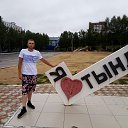 ���� ����, ���������, 31 ��� - ��������� 2 ������� 2020