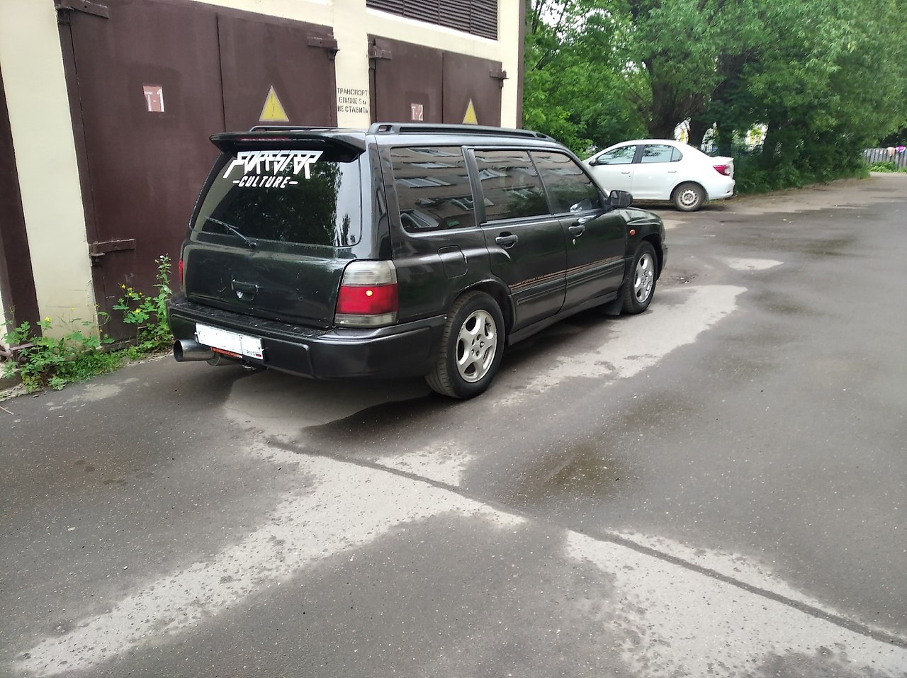 : SUBARU FORESTER SF5. :  : 1997 : 280. . . : 2 . ... - 6