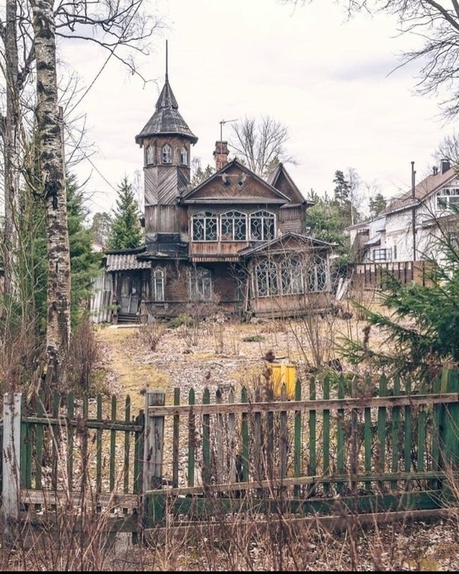 ��� c�ap����e ���� �o� �e�ep�yp�o� �������� �a� �po���e�e��� �c�ycc���, �p����? - 10