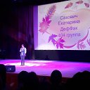���� ����, ���������, 27 ��� - ��������� 16 ��� 2020