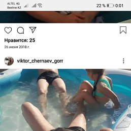���� ������, ��������, 43 ���� - ��������� 4 ���� 2020
