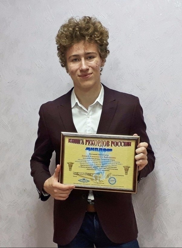  ec  o n na ana ee 13 c. a ca  ()