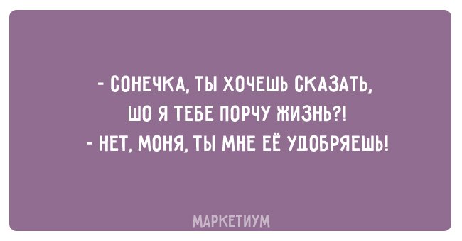  - 19  2020  12:13