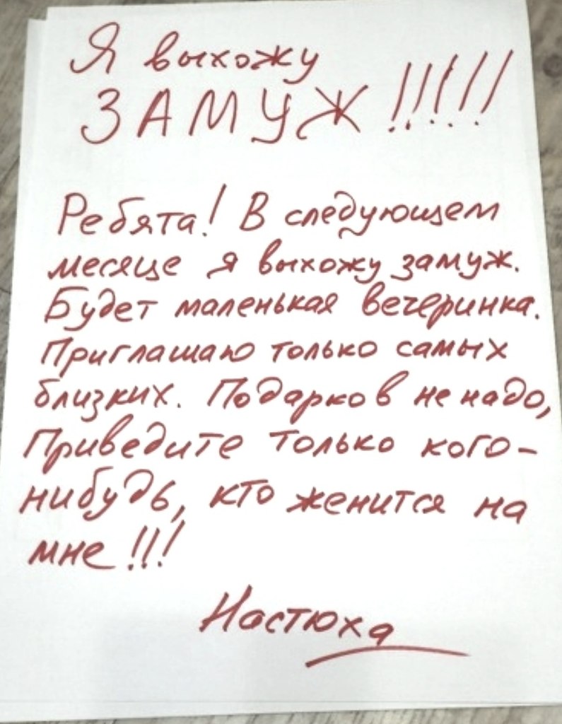  ))