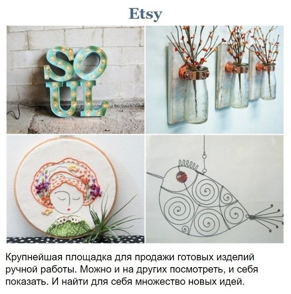 e opeco, o e aee e pa oxoee? oopoa cao a ey opeca: - 3