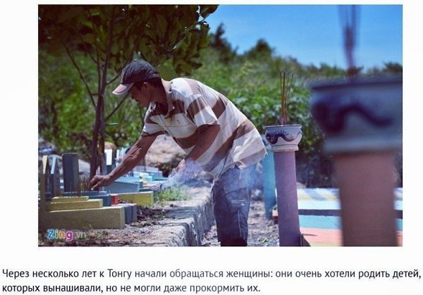 Удивительный человек, сохранивший детские жизни - 6