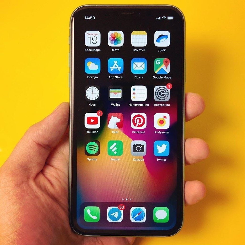 Apple Apps - 31  2020  19:00