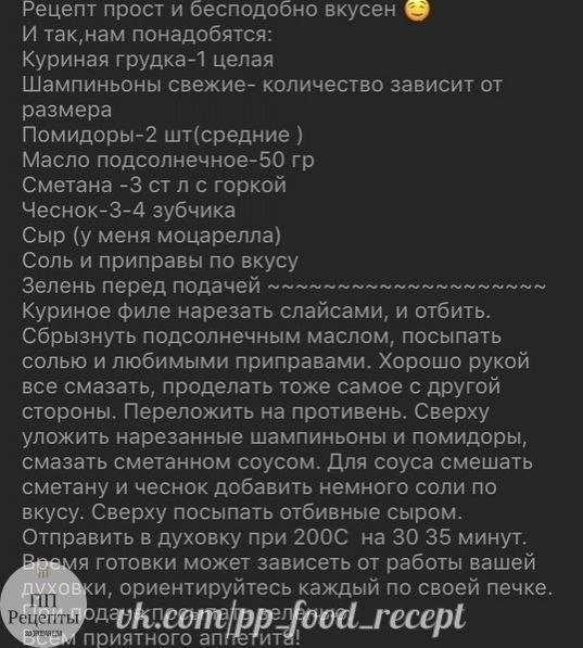      . - 8