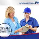 ���� ����, ����������� - ��������� 25 ���� 2020 � ������ ���� ������
