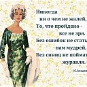 ���� ����, ������ - ��������� 15 ���� 2020 � ������ ������ ��������