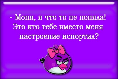 ~