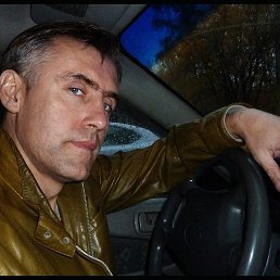 �����, ������, 52 ����