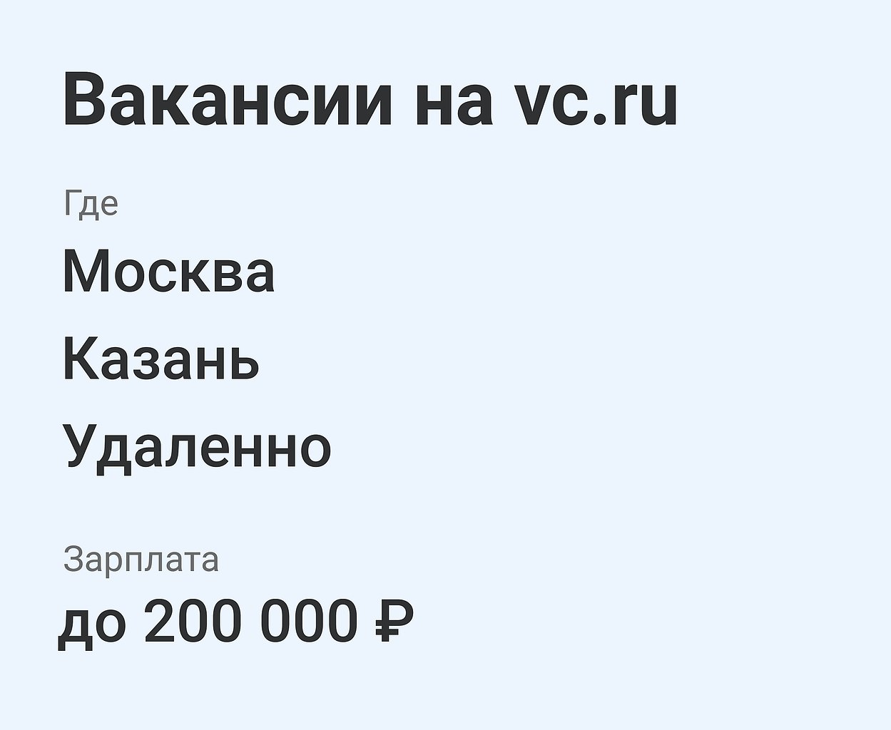   -   https://fotostrana.ru/away?to=/sl/Yo6 PHP-   https://fotostrana.ru/away?to=/sl/ugn2 Frontend ...