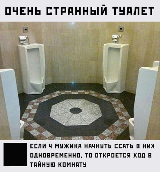 ������ �� ��� :D - 30 ����� 2020 � 18:50