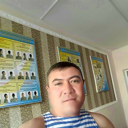 ���� ����, ������, 43 ���� - ��������� 27 ������ 2020