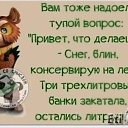 ���� ����, �����������-��-����� - ��������� 11 ������ 2020 � ������ ���� ����������