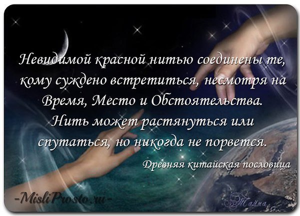 ���� - 16 ����� 2020 � 21:41