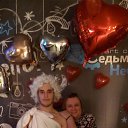 ���� �����, �������-���������, 54 ���� - ��������� 19 ������� 2020 � ������ ���� ����������